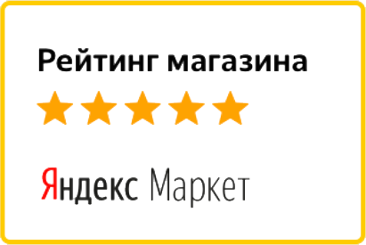 Читайте отзывы покупателей и оценивайте качество магазина VIP Имидж на Яндекс.Маркете
